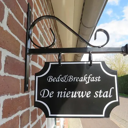 De Nieuwe Stal *